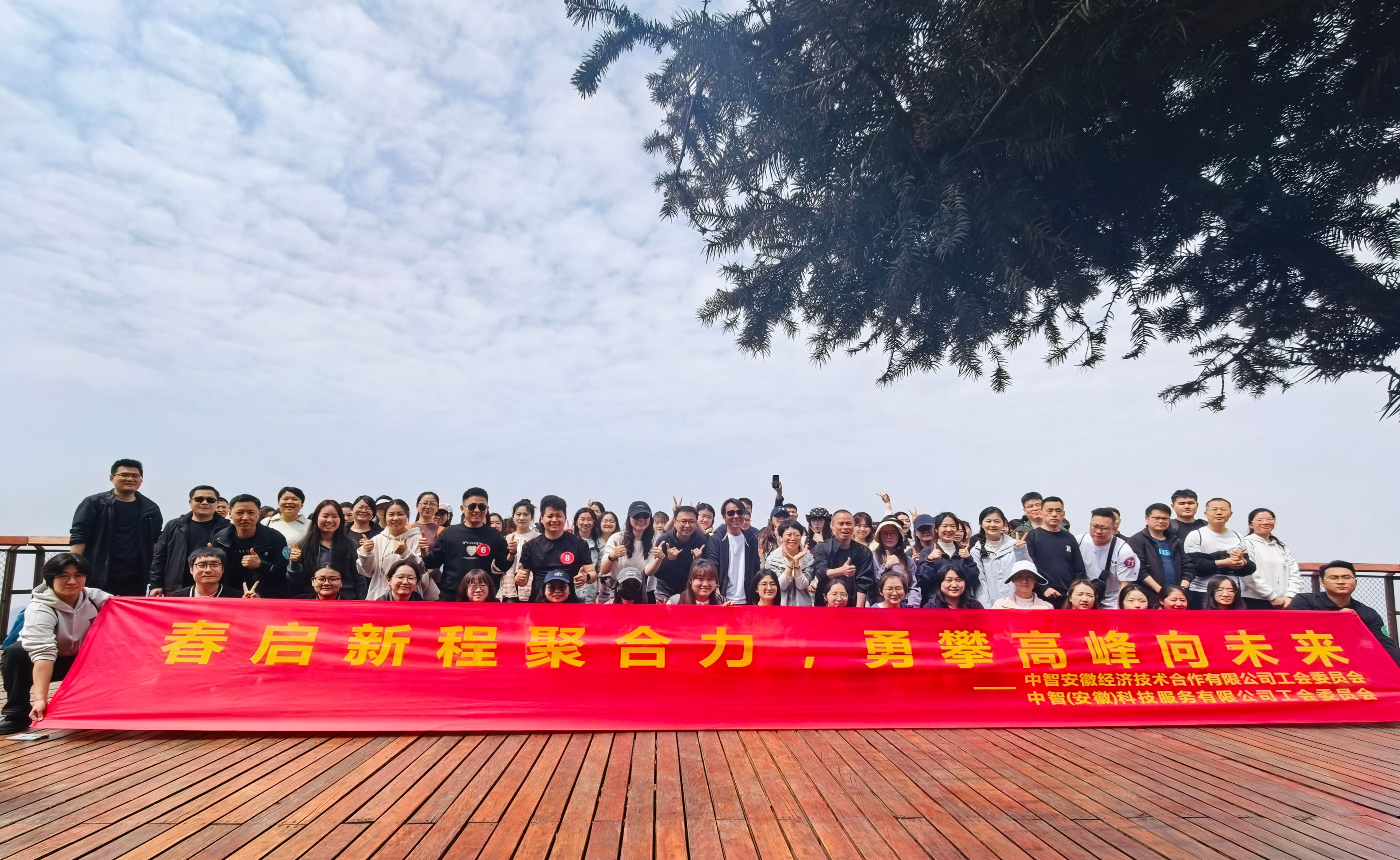 _cgi-bin_mmwebwx-bin_webwxgetmsgimg__&MsgID=4926244979230922599&skey=@crypt_812e59ca_b3c9206